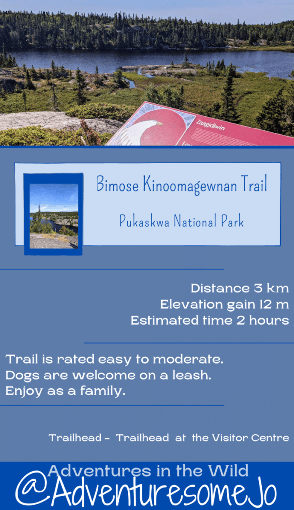 Bimose Kinoomagewan Trail information