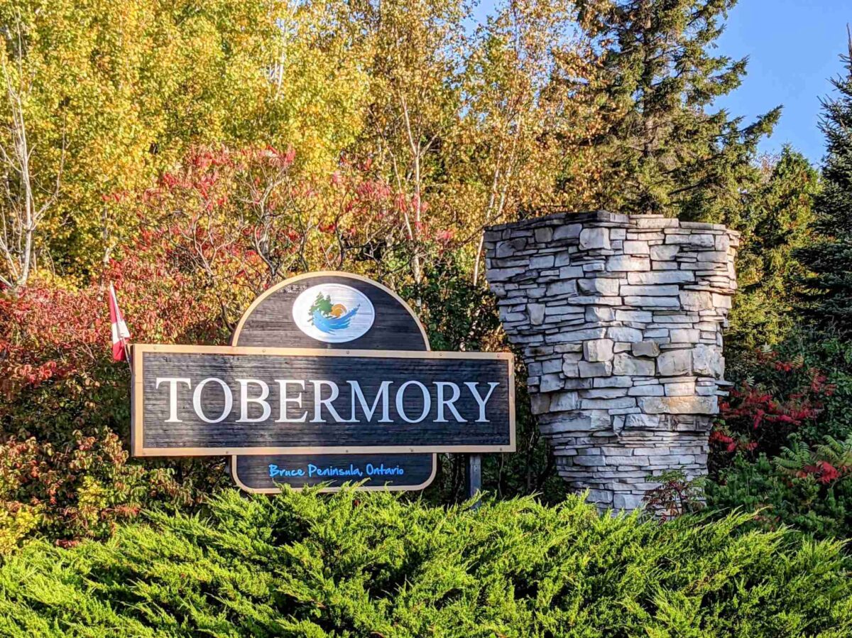 Tobermory Ontario in the Bruce Peninsula